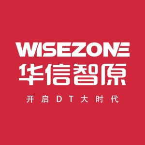 数智赋能，云启未来 湖南华信智原与赫兹科技共筑商业信息新生态