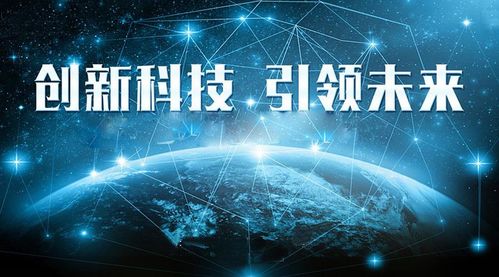 科技兴国战略下的新引擎 机器人产业五大发展趋势深度解读
